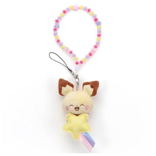 ポケットモンスター ポケモン ポケピース ぬいぐるみストラップ ほしぞらVer. ピチュー ぬいぐる...