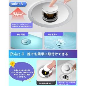TAPREAK 洗面台 ヘアキャッチャー 排水...の詳細画像3