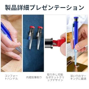 建築用シャーペン 建築用鉛筆 1本 替え芯1色...の詳細画像3
