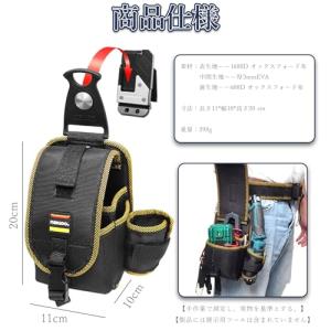 timothy 腰袋 工具差し 2段 釘袋 小...の詳細画像5