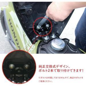 Nextstage ソロシート バイクシート ...の詳細画像4