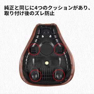 Nextstage ソロシート バイクシート ...の詳細画像5