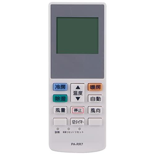 PerFascin 代替リモコン FITS FOR CF-RR7 Panasonic ナショナル パ...