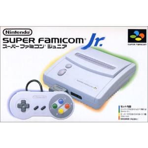 スーパーファミコン(早い者勝ち、最安値!!) スーパーファミコン - 最安値・価格比較 - Yahoo!ショッピング