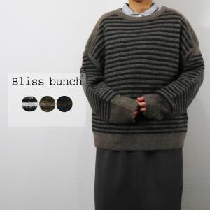 LILY BROWN　ダブルボタンショートコート　アイボリー　2023AW リリーブラウン LILY BROWN [L.B CANDY STOCK]ビジューダブル