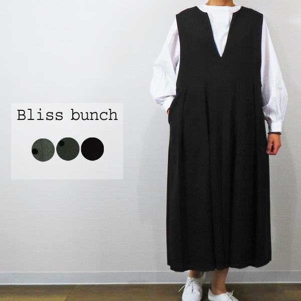 SALE ジャンスカ　ブリスバンチ　Bliss Bunch　TRツイルキーネック切替プリーツジャンス...