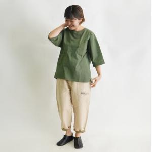 振動させる 評価 キャンプ ライム インク 服 通販 Teatroballetbarcelona Com