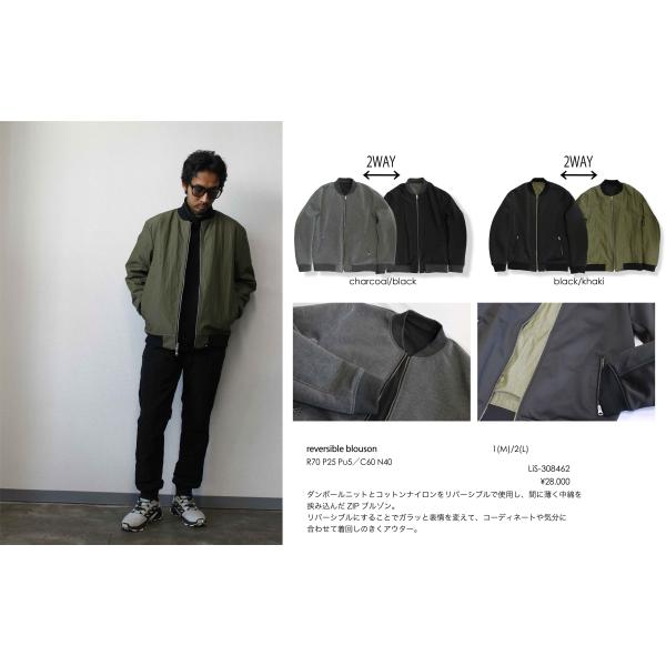 SALE リバーシブルブルゾン　 LiSS リス　　Reversible Blouson　LiS-3...