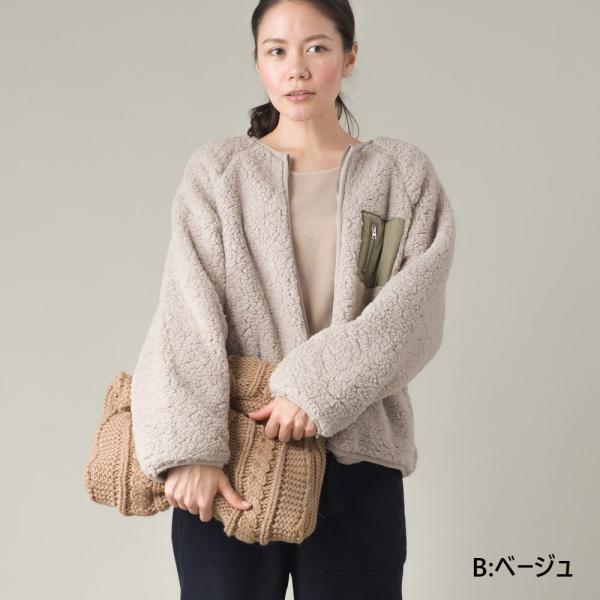 クラッチバッグ E carina エ　カリーナ ウール混ケーブル編みニットクラッチバッグ(BEIGE...