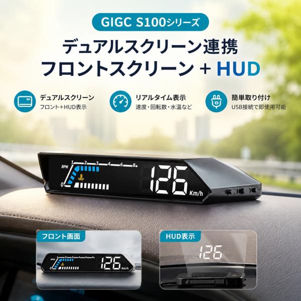 車 ヘッドアップディスプレイ、OBD2 メーター、タコメーター、マルチメーター、アラーム機能付き、多...