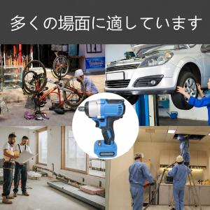 電動 インパクトドライバーXR 1台多役 21...の詳細画像1