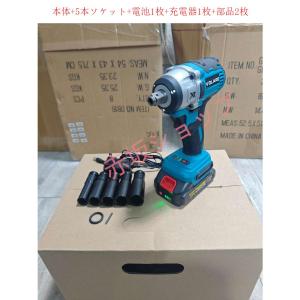 電動 インパクトドライバーXR 1台多役 21...の詳細画像2
