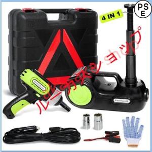 電動ジャッキ 自動車とSUVに適合電動じゃっき 耐荷重 5トン 3-in-1 多機能電動油圧ジャッキ インフレータポンプとLED懐中電灯 インパクトレンチ付き 緊急用