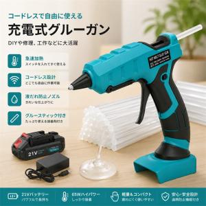 三菱電機(MITSUBISHI) 産業用送風機 本体のみ ストレートシロッコ
