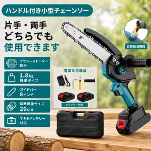マキタ（makita） JS1601 ストレートシャー AC100V : 家ファン! Yahoo 