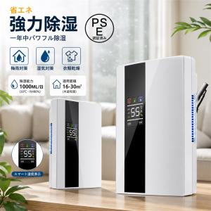 ナカトミ 電気ファンヒーター TEH-50 電気暖房 業務用ヒーター ファン