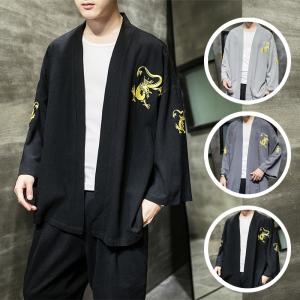 和風 服 メンズ メンズファッション の商品一覧 ファッション 通販 Yahoo ショッピング