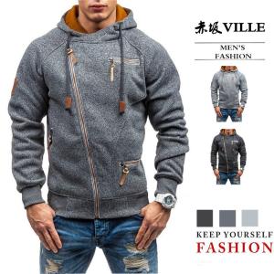 パーカー メンズ パーカ 長袖パーカー フード付き ジャケット 斜めジッパー 2019 新作 アウター 大人カジュアル 秋物 おしゃれ