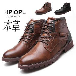 ブーツ　本革ビジネスシューズビジネス メンズ スリッポン