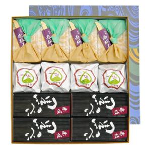 詰合せ 青野銘菓撰 12個入 ギフト 贈答品