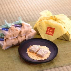 赤坂もち 5個包 きな粉餅 小風呂敷包み｜akasakaaono
