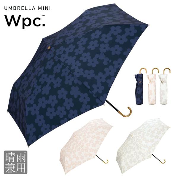 wpc. 雨傘折りたたみ傘 50cm レディース 傘袋付き フラワーレースミニ 475-018
