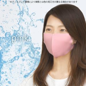 冷感マスク 個包装 夏用 ひんやり 涼しい 洗...の詳細画像3