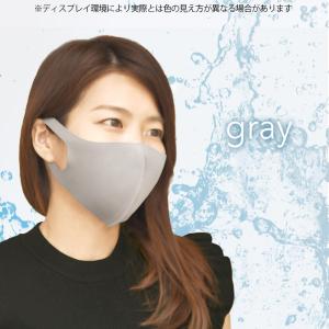 冷感マスク 個包装 夏用 ひんやり 涼しい 洗...の詳細画像5