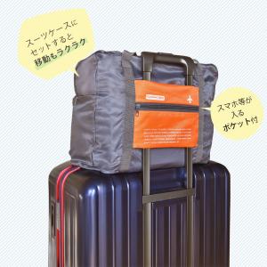 折りたたみバッグ/エコバッグ/折りたたみ/コン...の詳細画像2