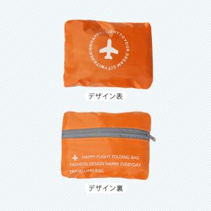 折りたたみバッグ/エコバッグ/折りたたみ/コン...の詳細画像3