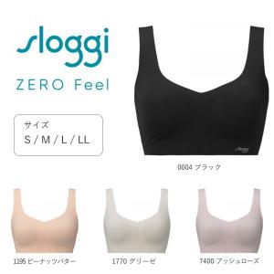 ナイトブラ ノンワイヤー ブラ トリンプ スロギー ゼロフィール ベーシック2 S M L LL 縫い目なし タンクトップショルダー メール便