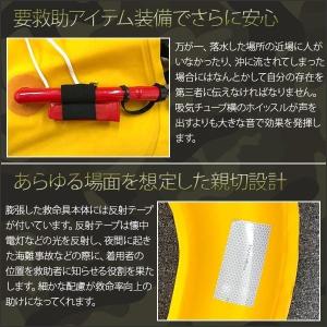 ライフジャケット 腰 救命胴衣 ウエスト ベル...の詳細画像3
