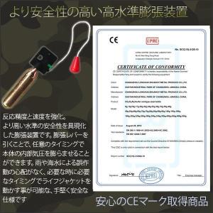 ライフジャケット 腰 救命胴衣 ウエスト ベル...の詳細画像4
