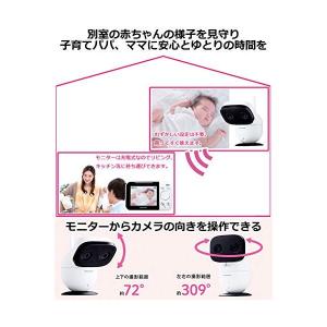 【在庫あり】KX-HC705-W パナソニック...の詳細画像1
