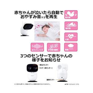 【在庫あり】KX-HC705-W パナソニック...の詳細画像2