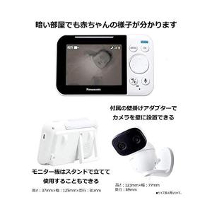 【在庫あり】KX-HC705-W パナソニック...の詳細画像3