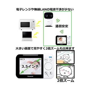 【在庫あり】KX-HC705-W パナソニック...の詳細画像4