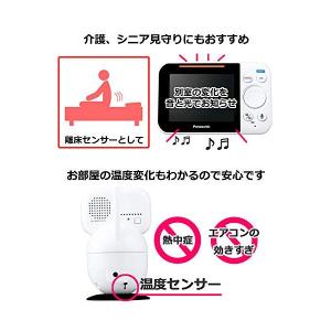 【在庫あり】KX-HC705-W パナソニック...の詳細画像5