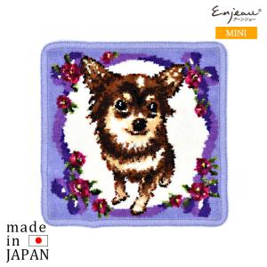 日本製ミニハンカチ タオル リボンチワワ プレゼント