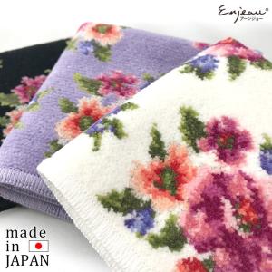 シェニール織 ブランドの商品一覧 通販 Yahoo ショッピング