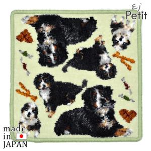 シェニール織 ブランドの商品一覧 通販 Yahoo ショッピング