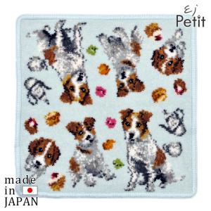 シェニール織 ブランドの商品一覧 通販 Yahoo ショッピング