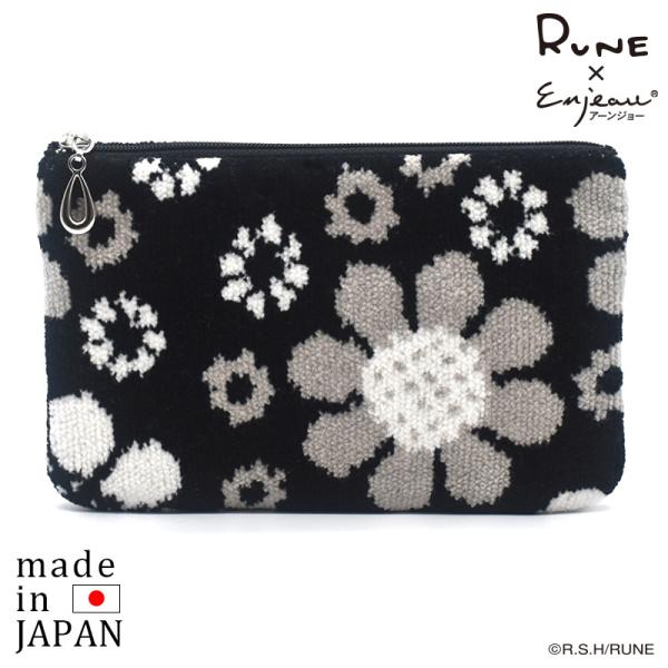 【RUNE 内藤ルネ × アーンジョー】 フラットポーチ モノトーンフラワー 限定商品 日本製 シェ...