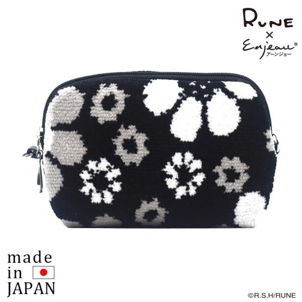 【RUNE 内藤ルネ × アーンジョー】 ミニポーチ モノトーンフラワー 限定商品 日本製 シェニー...