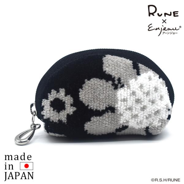 【RUNE 内藤ルネ × アーンジョー】 小銭入れ コインケース モノトーンフラワー 限定商品 日本...