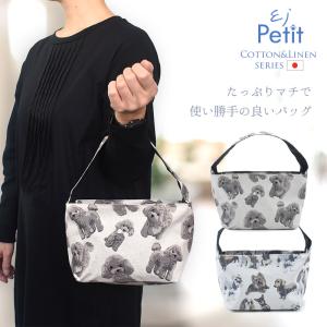 Pokemon（ポケモン） ポケモンセンターオリジナル Pokemon Botanical