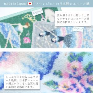 日本製 ミニサイズ タオルハンカチ バレエ柄 ...の詳細画像2