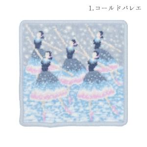 日本製 ミニサイズ タオルハンカチ バレエ柄 ...の詳細画像3