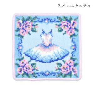 日本製 ミニサイズ タオルハンカチ バレエ柄 ...の詳細画像5
