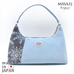 プレゼント 女性 実用的 MISSA.EJ(ミッサイージェー)：ワンショルダーバッグ ブルー 日本製 ハンドバッグ マチ大きめ 軽量 シェニール織 アーンジョー｜akashie